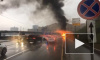 Жуткое видео из Москвы: "Мазерати" на скорости врезался в столб и загорелся
