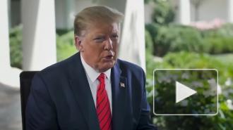 Дональд Трамп обвинил Барака Обаму в госизмене