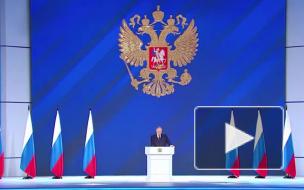 Путин поручил подготовить программу по снижению бедности семей с детьми