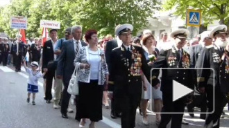 день победы в севастополе