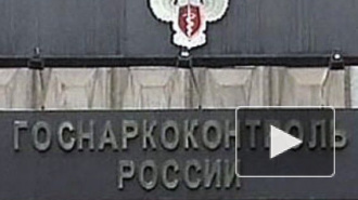 Торговца анаболическими стероидами задержали в Петербурге: у него нашли 3 кг препаратов