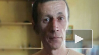 За поимку педофила в Петербурге пообещали 1 млн рублей: как сбежал преступник и как его ищут