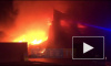 Стали известны подробности о пожаре в ангаре на улице Салова