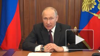 Путин подписал закон о повышении НДФЛ на доходы более 5 млн рублей