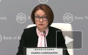 Центробанк позволит выдавать ОСАГО без диагностических карт