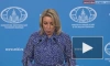 РФ предпримет усилия для выяснения обстоятельств подрыва аммиакопровода Тольятти - Одесса