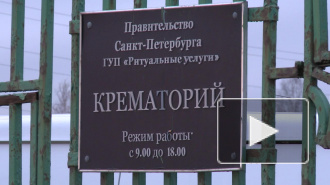 В Екатерининском морге родственники жертв авиакатастрофы проходят страшную процедуру опознания