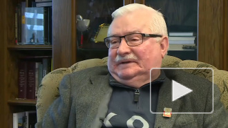 Экс-президент Польши призвал Варшаву признать правду об Освенциме