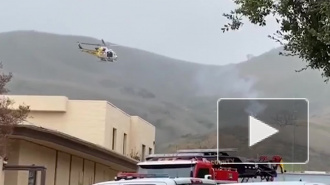 Густой туман мог стать причиной крушения вертолета Коби Брайанта