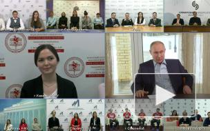 Путин заявил о планах по модернизации системы ЕГЭ