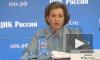 Попова рассказала об эпидемиологической ситуации в России