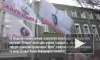 СМИ: в перестрелке в подмосковном ресторане убит лидер "Оплота"