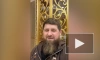 Кадыров заявил о несогласии с переговорами на Украине от лица воинов