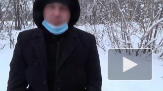 Задержанный в Башкирии признался, что готовил "взрыв людей"