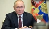 Путин пошутил про традицию отмечать Татьянин день медовухой