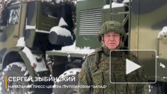 Минобороны: российские войска нанесли поражение скоплениям живой силы и техники ВСУ на Купянском направлении