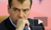 Новые санкции против РФ: СМИ сообщили список компаний-жертв, Медведев пригрозил запретить полеты над Россией 