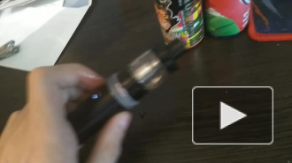 Vape