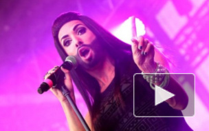 Победитель Евровидения 2014 Кончита Вурст: Элтон Джон признался Кончите в любви, Шер предложила сменить парик