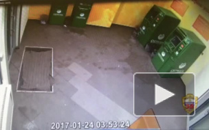 Появилось видео неудачной попытки взлома банкомата в Москве