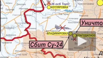 Российские военные за сутки сбили украинский самолет Су-24 и вертолет Ми-8