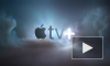 Bloomberg: онлайн-кинотеатр Apple TV+ запустится в ноябре и будет стоить $10 в месяц