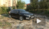 Аренда авто