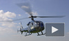 Вертолет упал в Финский залив: пилот и пассажир были пьяны