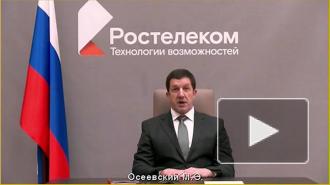 Вещатели предложили регулировать видео в интернете по правилам ТВ