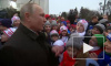 Полсотни петербургских школьников побывали на Кремлевской елке