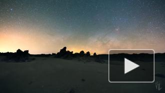 В центре Млечного Пути ученые нашли объекты неизвестного происхождения