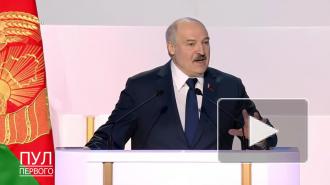 Лукашенко назвал белорусов святым народом