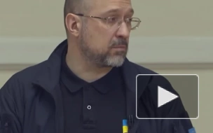 Франция расшифровала записи черного ящика вертолета главы МВД Украины