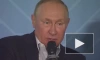 Путин возложил вину за ситуацию в Донбассе на киевский режим