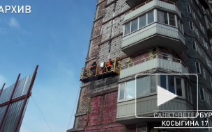 В Петербурге реанимируют дом на Косыгина 