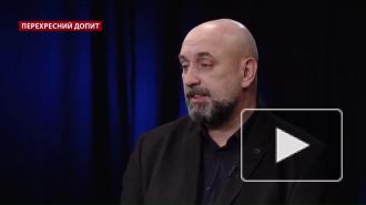 Генерал ВСУ назвал "критически важные" для России украинские города