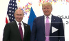 Трамп высказался за присутствие России в G7
