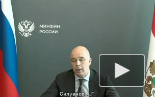 Силуанов: в России не нужно "плодить" фонды для поддержки отраслей
