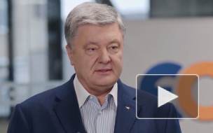 Порошенко заявил о неготовности Украины к эпидемии коронавируса