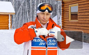 Путин едет в Тамбов – газоны и горнолыжную трассу «белят» снегом