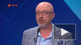 Раскрыто содержание переговоров по Донбассу в Берлине