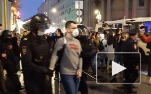 В Москве на несанкционированной акции задержали 132 человека