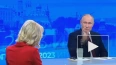 Путин: всплеск кори в России начался из-за людей, ...