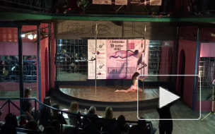 Pole dance Alina