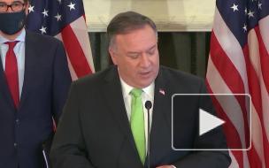 Помпео напомнил компаниям мира о рисках нарушения санкций против Ирана