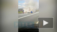 Видео: на ЗСД сгорела иномарка