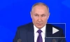 Путин: полный уход в виртуальную жизнь ведет к деградации молодежи