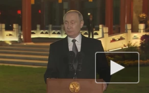 Путин: РФ будет контролировать визуально и "с помощью оружия" Средиземное море