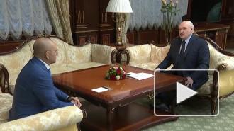Лукашенко: Минск не хочет плохих отношений с Киевом