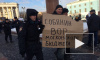 Москвичей тошнит от автобусов и Собянина: как проходит митинг в защиту троллейбусов